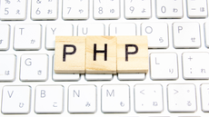 PHP講座